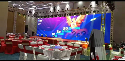 中青寶公司年會